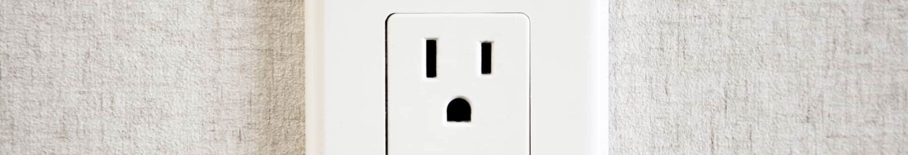 close up of an outlet